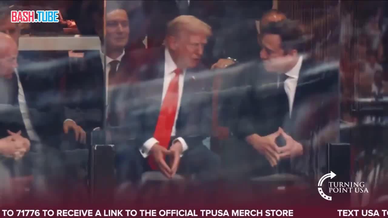  Трамп и Маск сидят вместе на церемонии прощания с Чарли Кирком