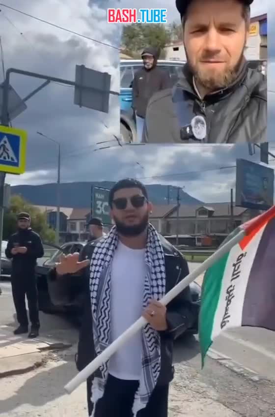  В Россию прибыли палестинские беженцы, часть из них поселят в Дагестане