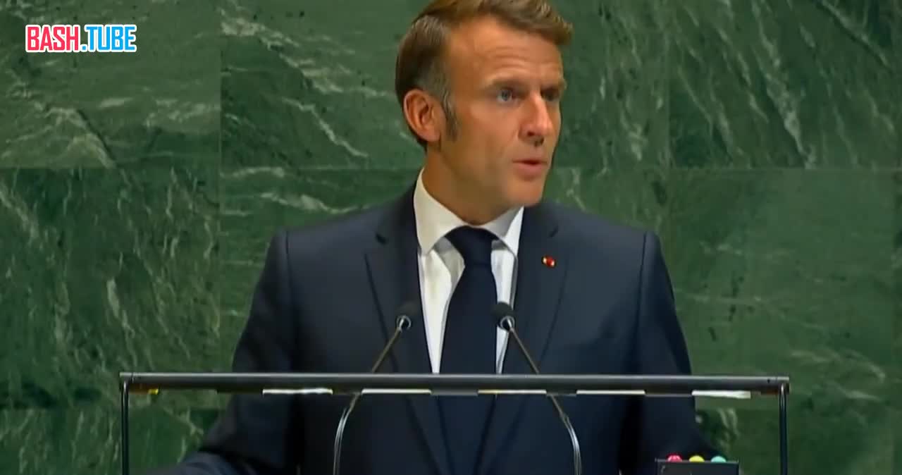  Франция вслед за Великобританией, Канадой, Австралией и Португалией официально признаёт Палестинское государство