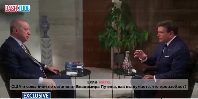  Я не верю в скорое окончание войны в Украине, - Эрдоган
