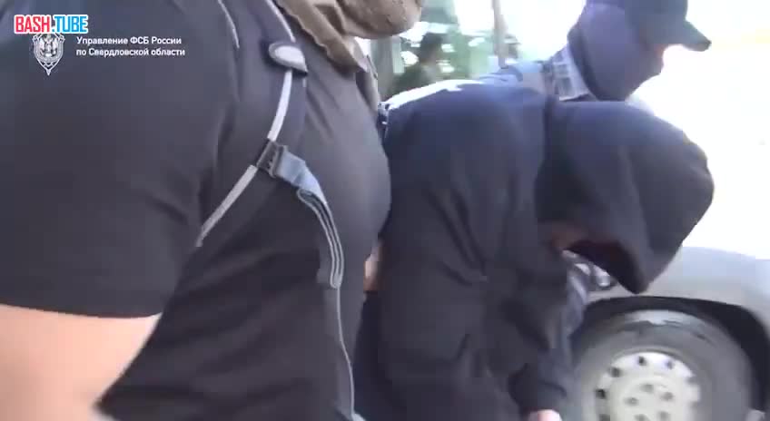  Силовики задержали екатеринбуржца за донаты ВСУ. Ему может грозить пожизненный срок