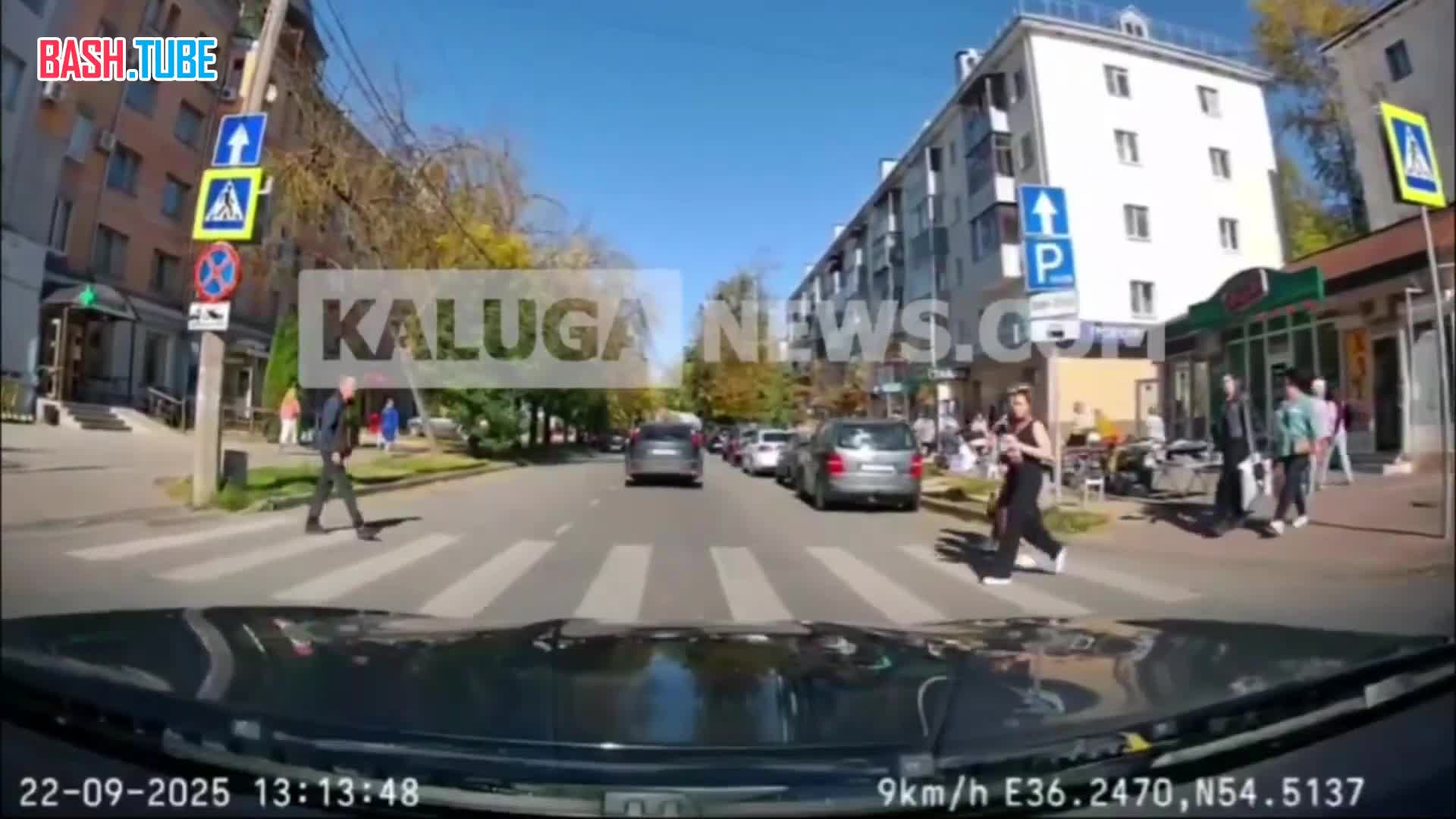  В Калуге пьяный мужчина толкнул пенсионерку и получил смачный поджопник от очевидицы