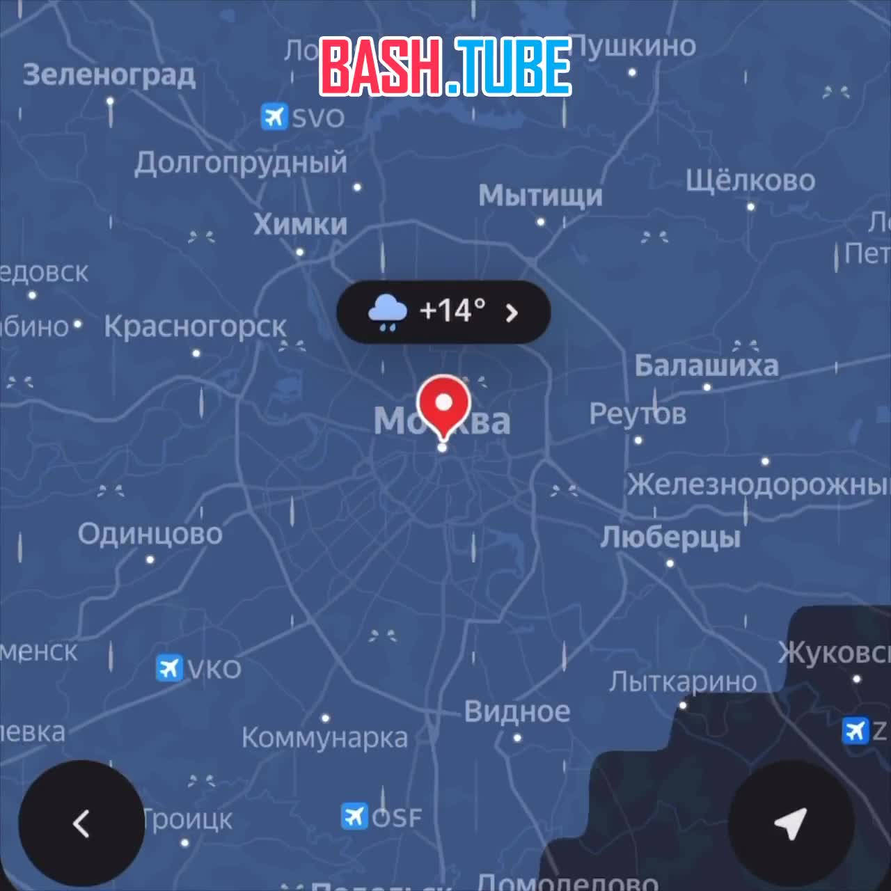  Мощнейшие ливни накроют Москву и Питер уже сегодня днём