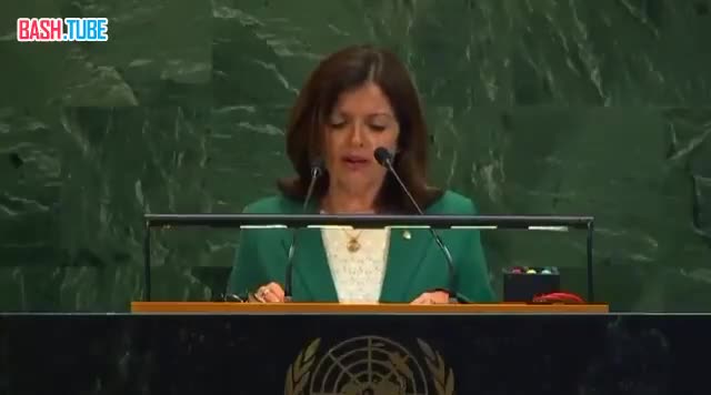  Андорра, Люксембург, Бельгия, Монако и Мальта также заявили о признании палестинского государства на Генассамблее ООН