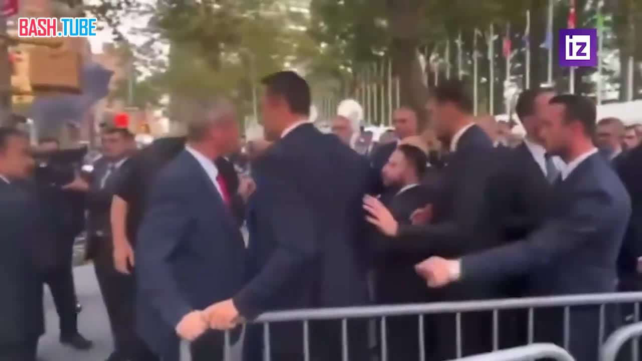  Полиция остановила делегацию с турецким президентом Реджепом Тайипом Эрдоганом на улице Нью-Йорка