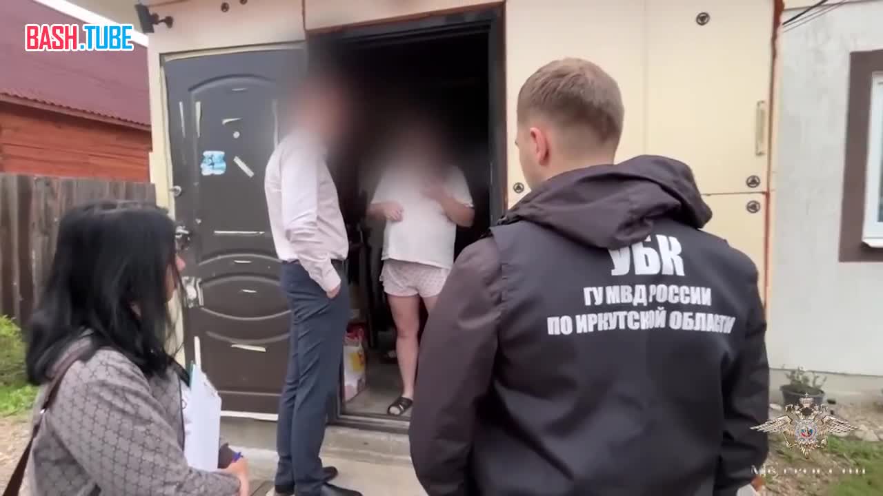  В Иркутске сотрудниками УБК МВД задержана аферистка, которая выманивала деньги у жен и матерей военнослужащих