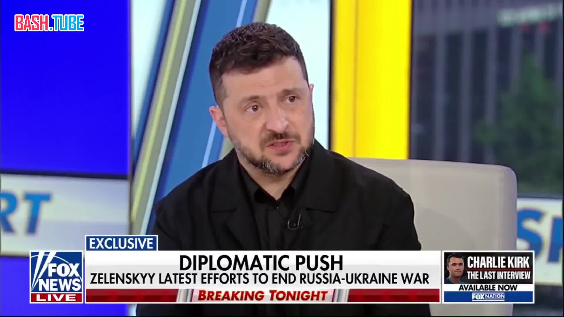  Зеленский: Трамп может изменить отношение Си Цзиньпина к войне в Украине