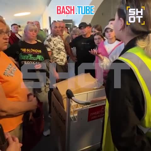  Более 300 пассажиров устроили бунт в Самарском аэропорту