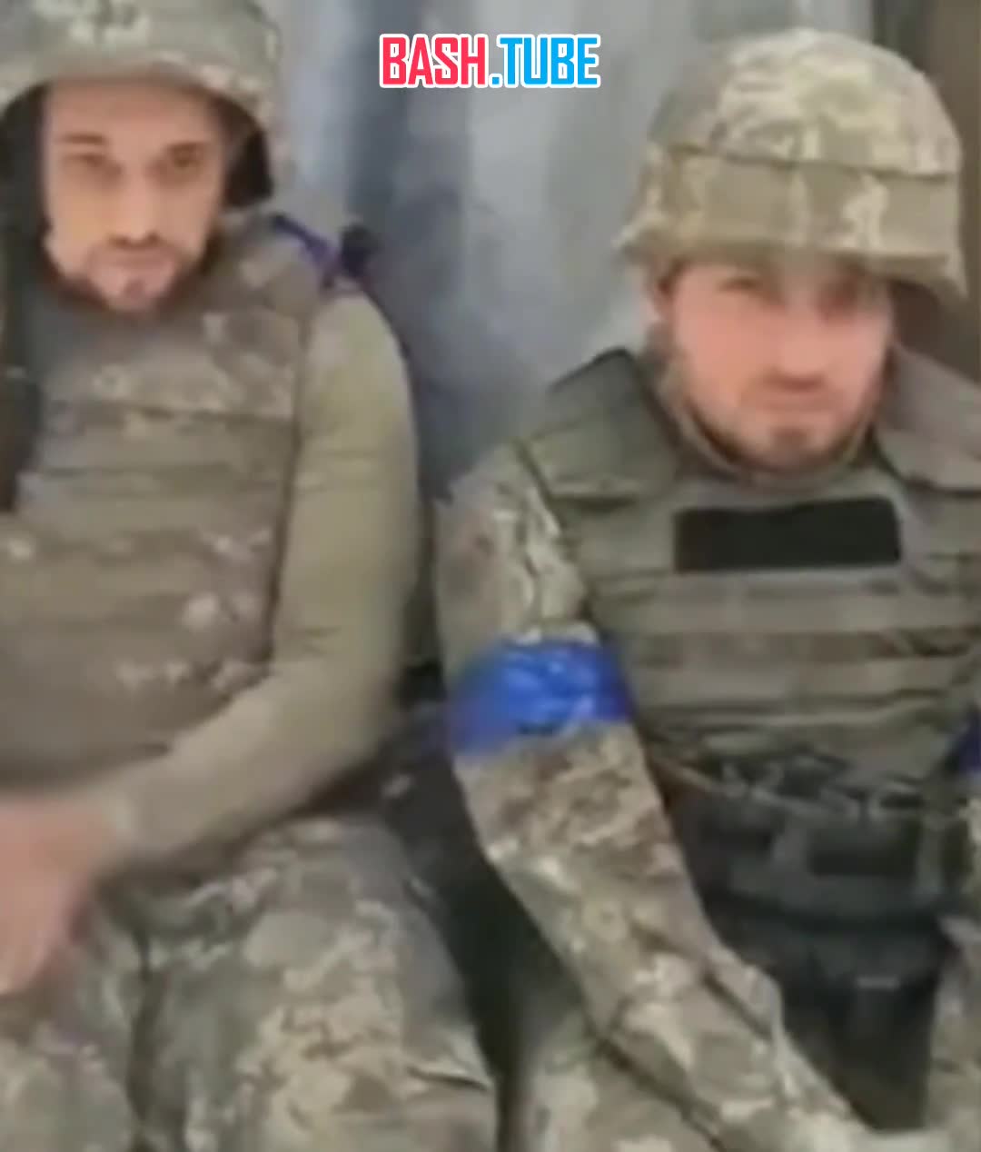  Группа украинских солдат сдалась в плен в Купянске Харьковской области