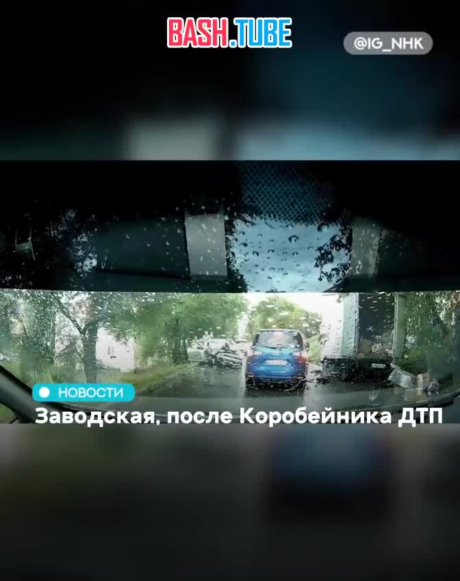  В Находке пьяный тип угнал машину с ребенком и совершил ДТП