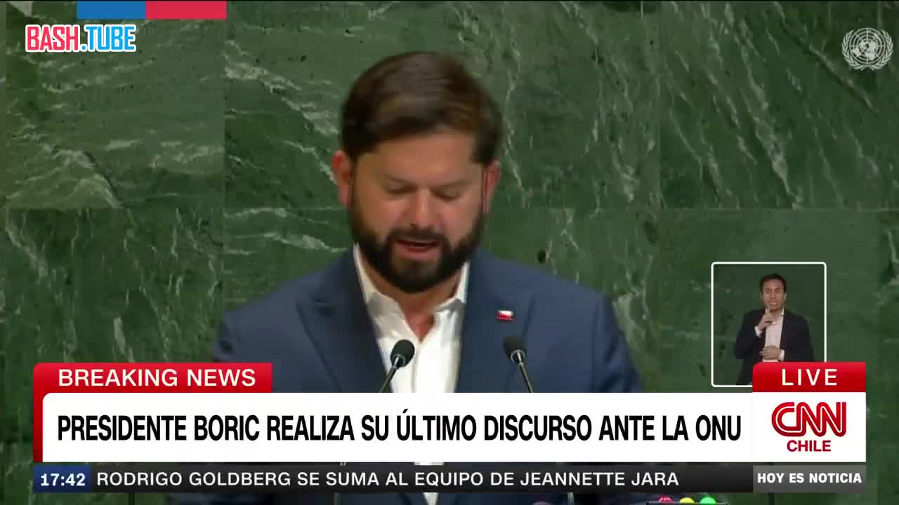  Президент Чили Габриэль Борич в ООН