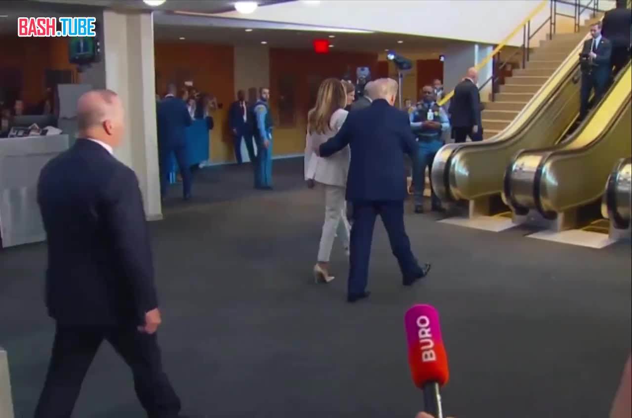  Трамп устроил расследование против ООН и эскалатора, подключена секретная служба