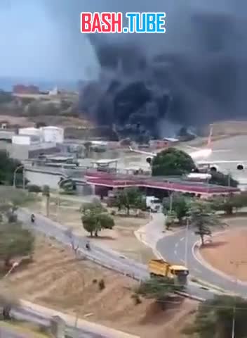  Пассажирский самолёт Learjet 55 потерпел крушение при заходе на посадку в одном из аэропортов Венесуэлы