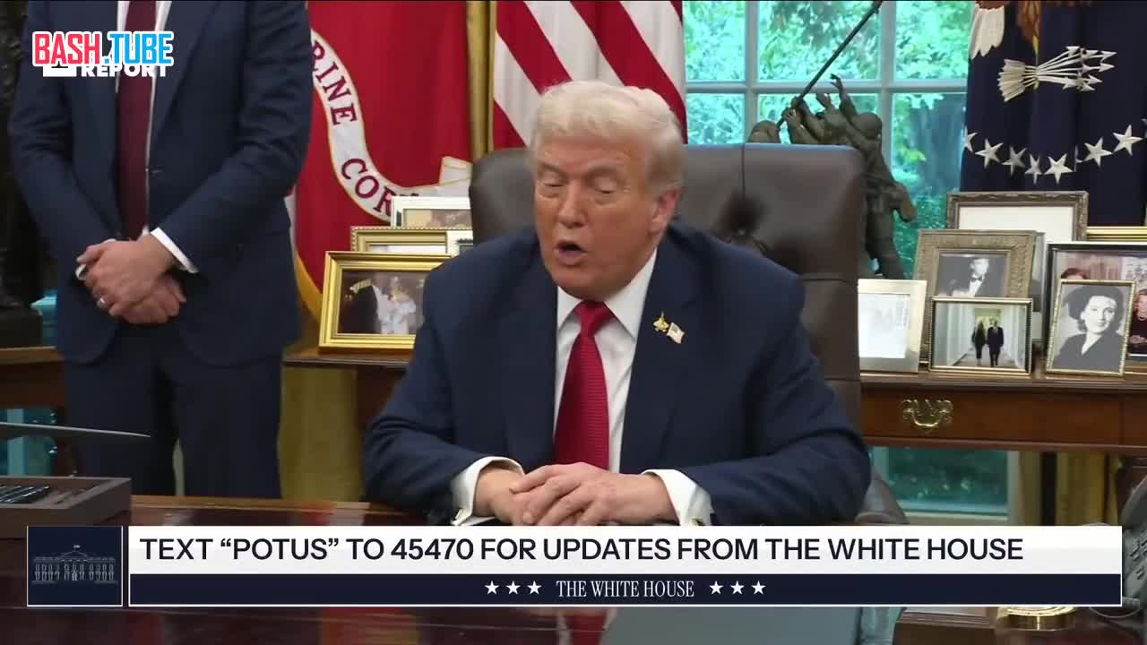  Россия теряет часть своих территорий, утверждает Трамп