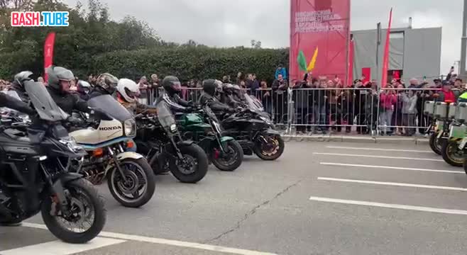  Мотопробег в честь закрытия сезона стартовал в столице. Протяженность маршрута составит 35 км