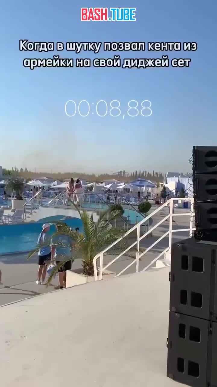  Экипаж ударного вертолёта Ка-52М «Аллигатор» ВКС России заглянул на вечеринку в одном из клубов Краснодара