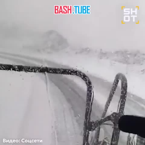  Первый снег выпал в Свердловской области - с утра заметает дороги в городе Качканар