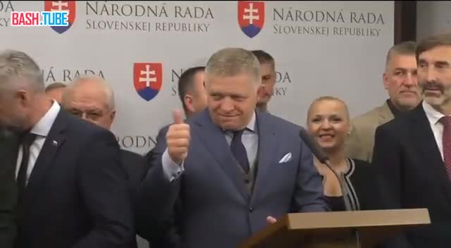  Премьер Словакии Роберт Фицо поддержал закрепление в конституции только двух полов - мужского и женского - его заявление