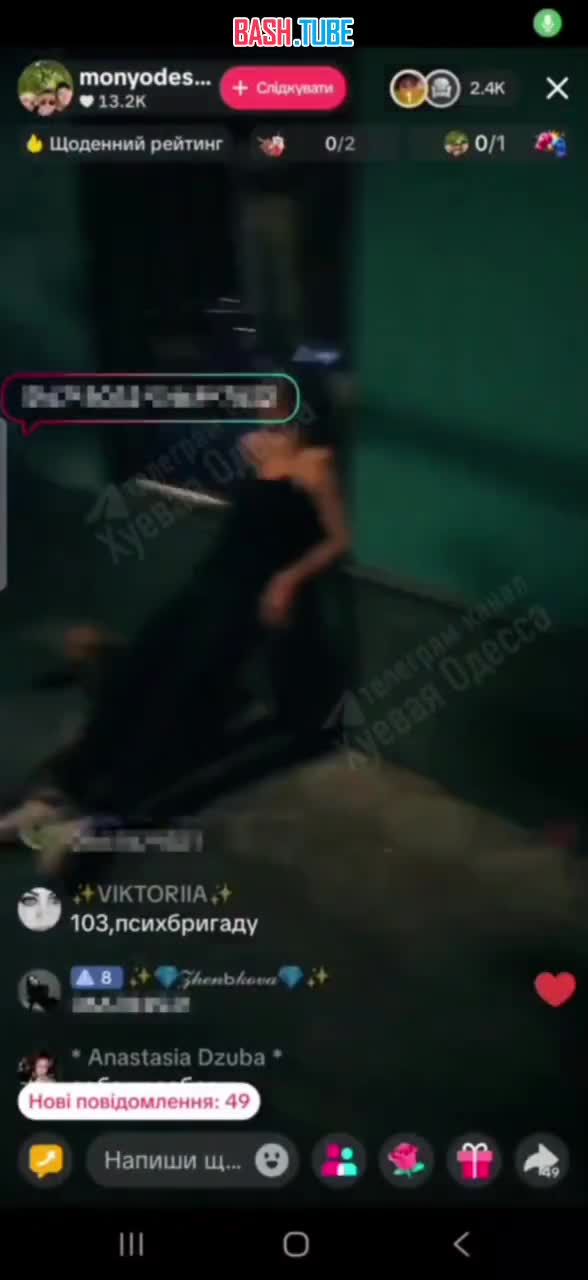  Одесский блогер в прямом эфире заснял попытку задержания мужчины