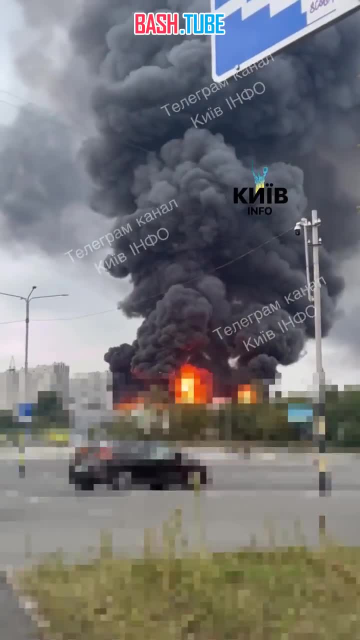  Мощнейший пожар после взрывов в Киеве