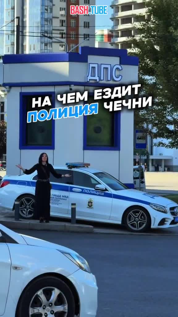  Блогерка показала на каких автомобилях передвигаются полицейские в Чеченской республике