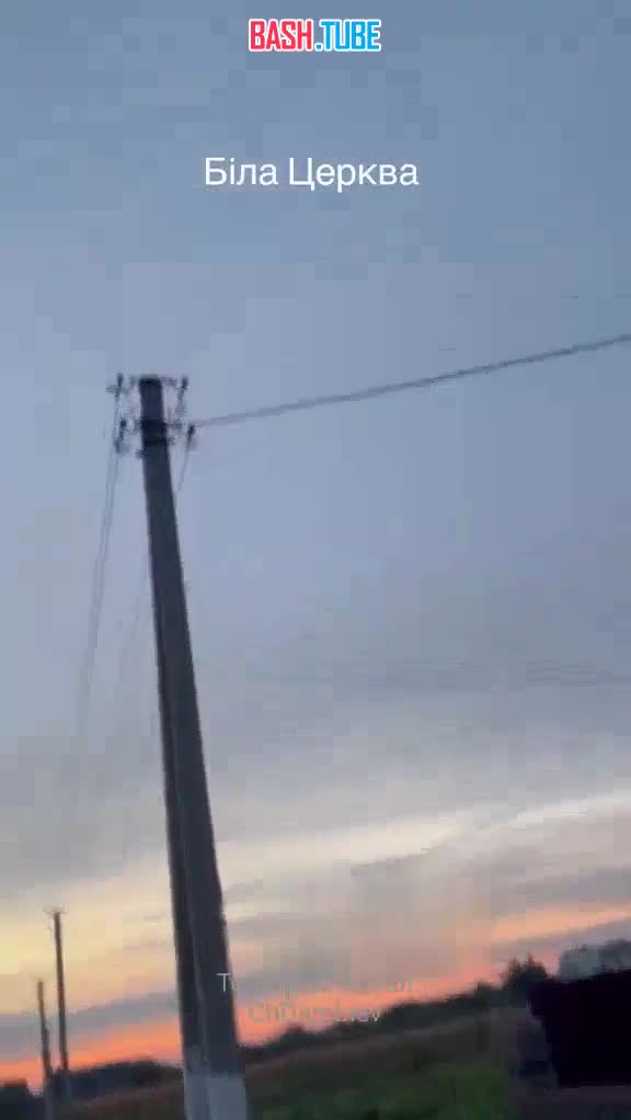  Русская крылатая ракета Х-101 поражает объект инфраструктуры противника в Белой Церкви Киевской области