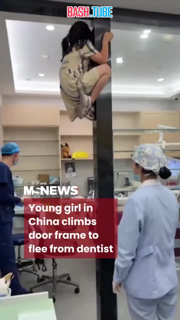  Спасаясь от стоматологов, китайская девочка залезла под самый потолок