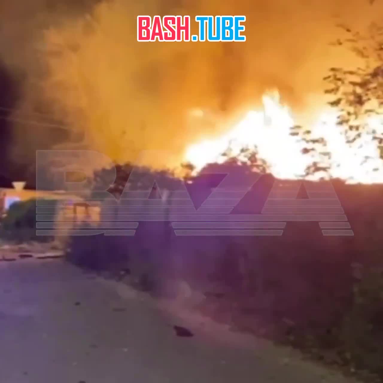  Внук с бабушкой сгорели заживо после падения дрона ВСУ в подмосковном Воскресенске