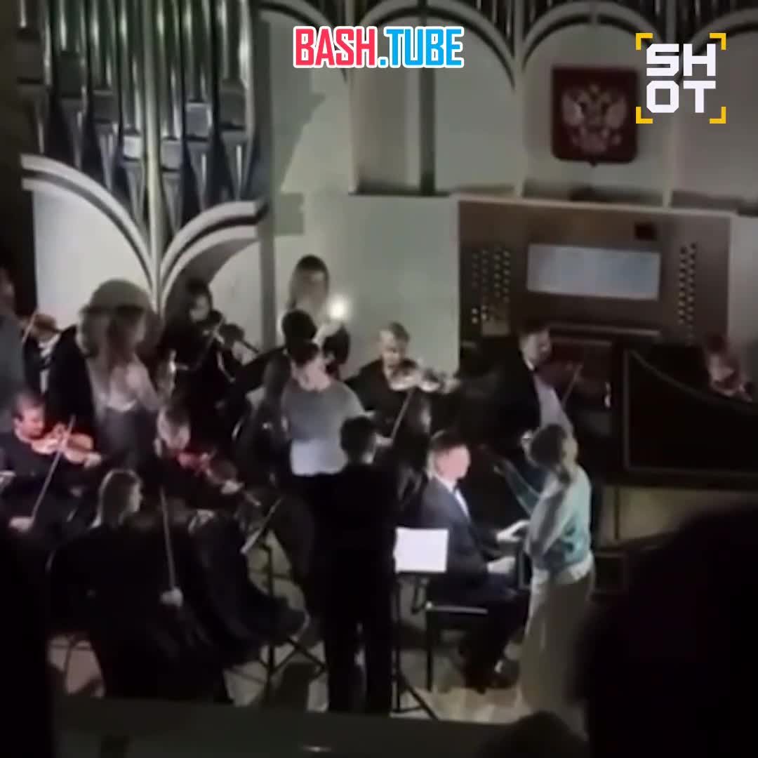  Музыканты белгородской филармонии продолжили концерт после удара ВСУ по городу и отключения электричества