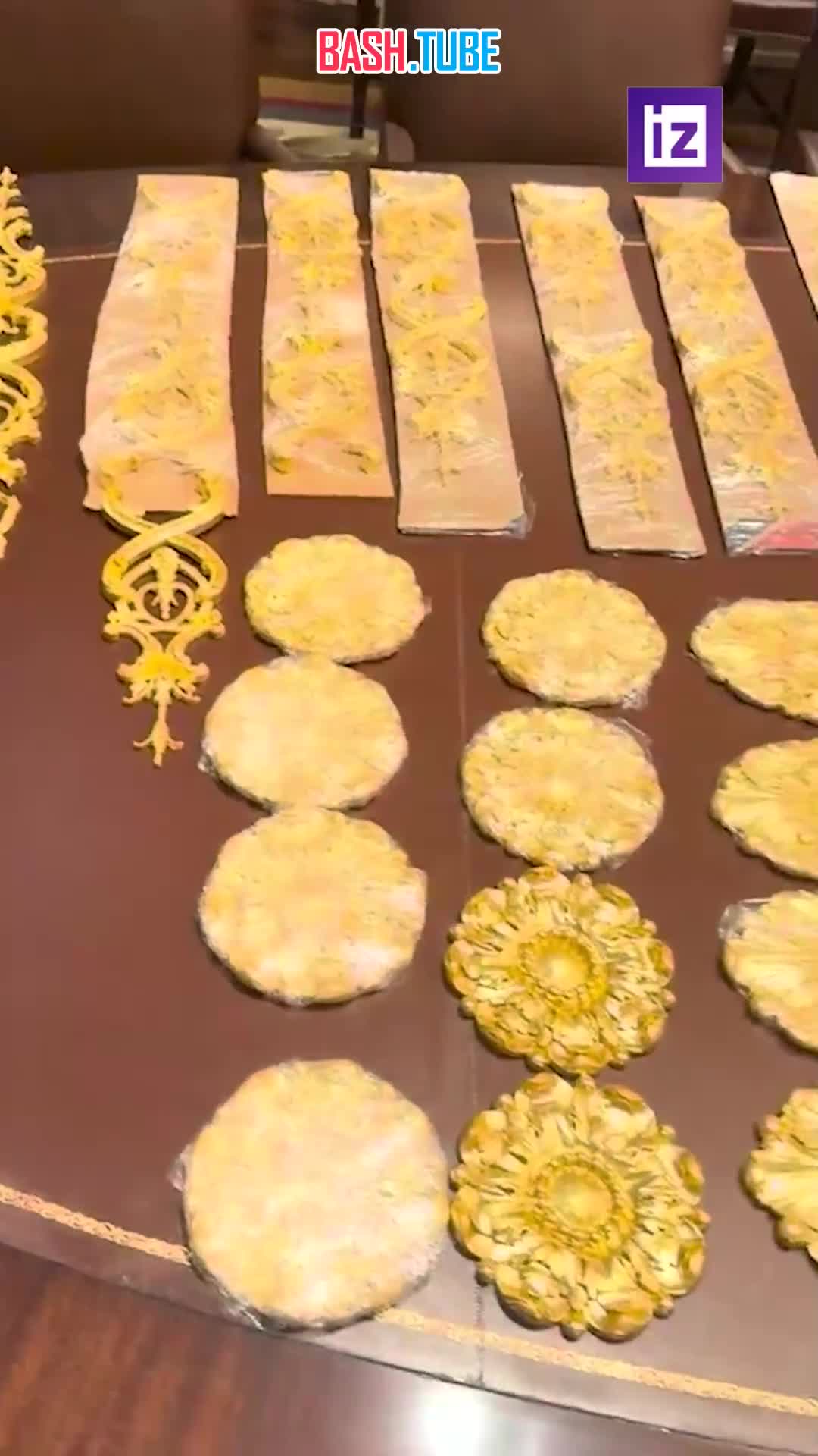  Овальный кабинет Белого Дома лучший в истории по внешнему виду, заявил Дональд Трамп