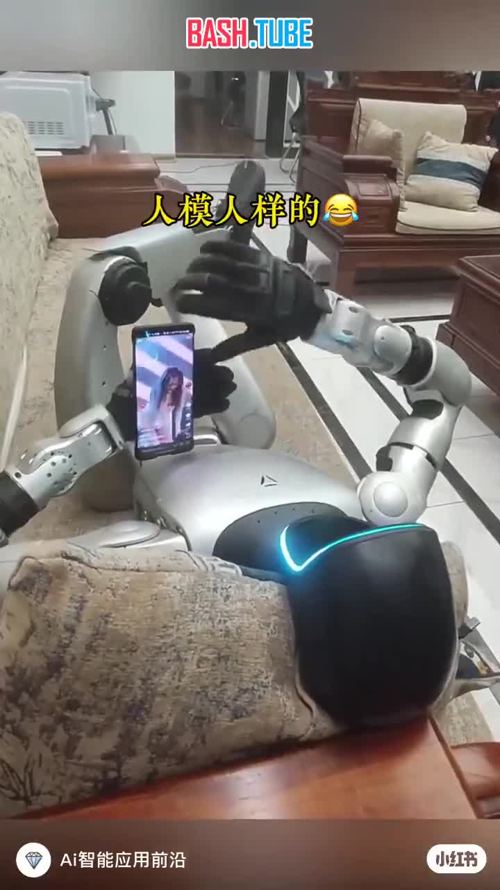  Некоторые опасаются, что роботы заменят людей на работе