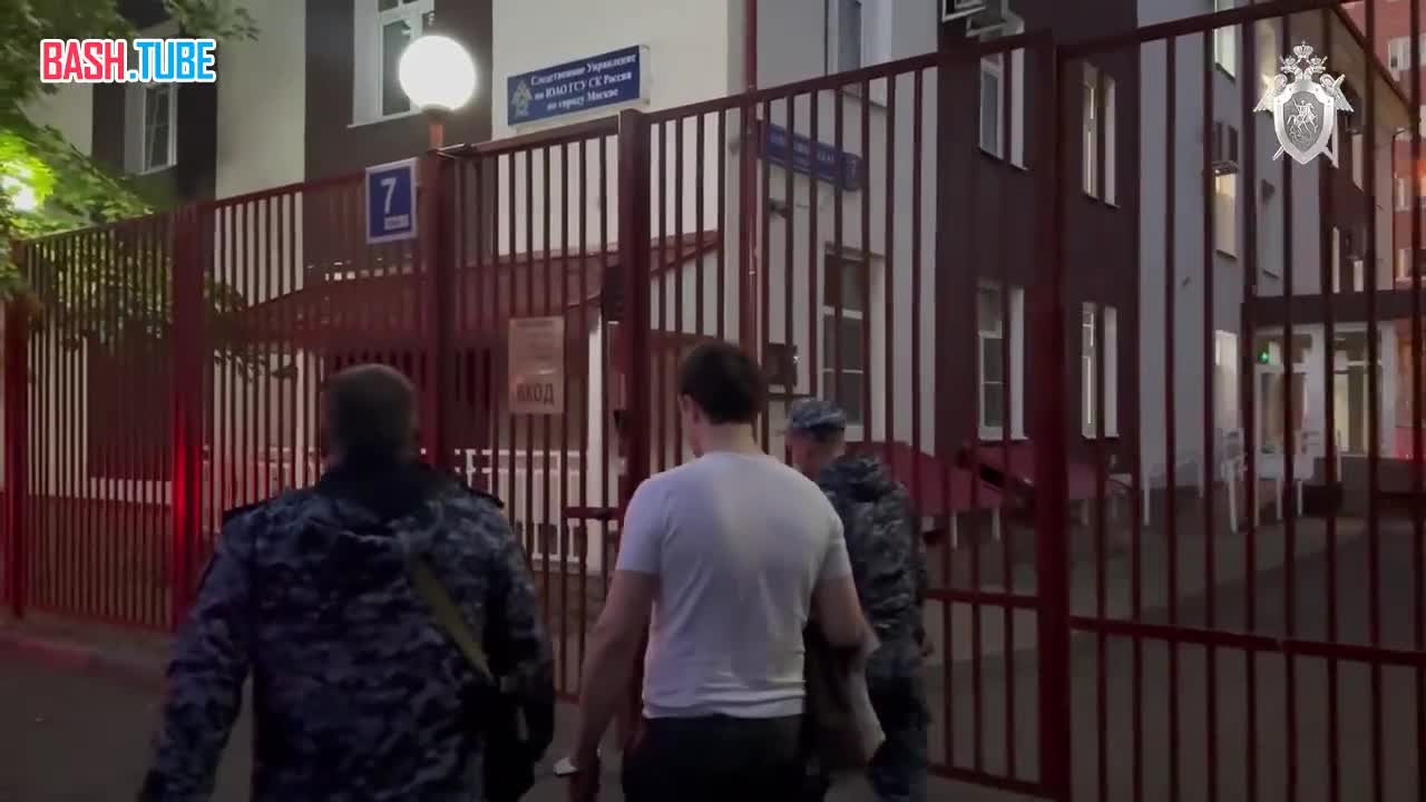  Мужчине, зарезавшему начальницу в банке в Москве, предъявили обвинение, сообщили в СК РФ