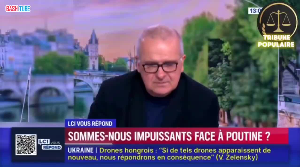  Неожиданная сцена на провластном телеканале Франции