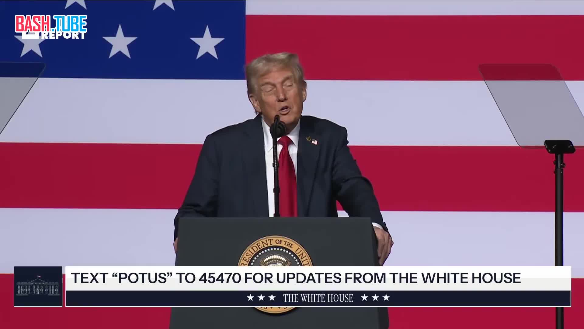  Трамп: США на 25 лет опережает Россию и Китай в области подводных лодок