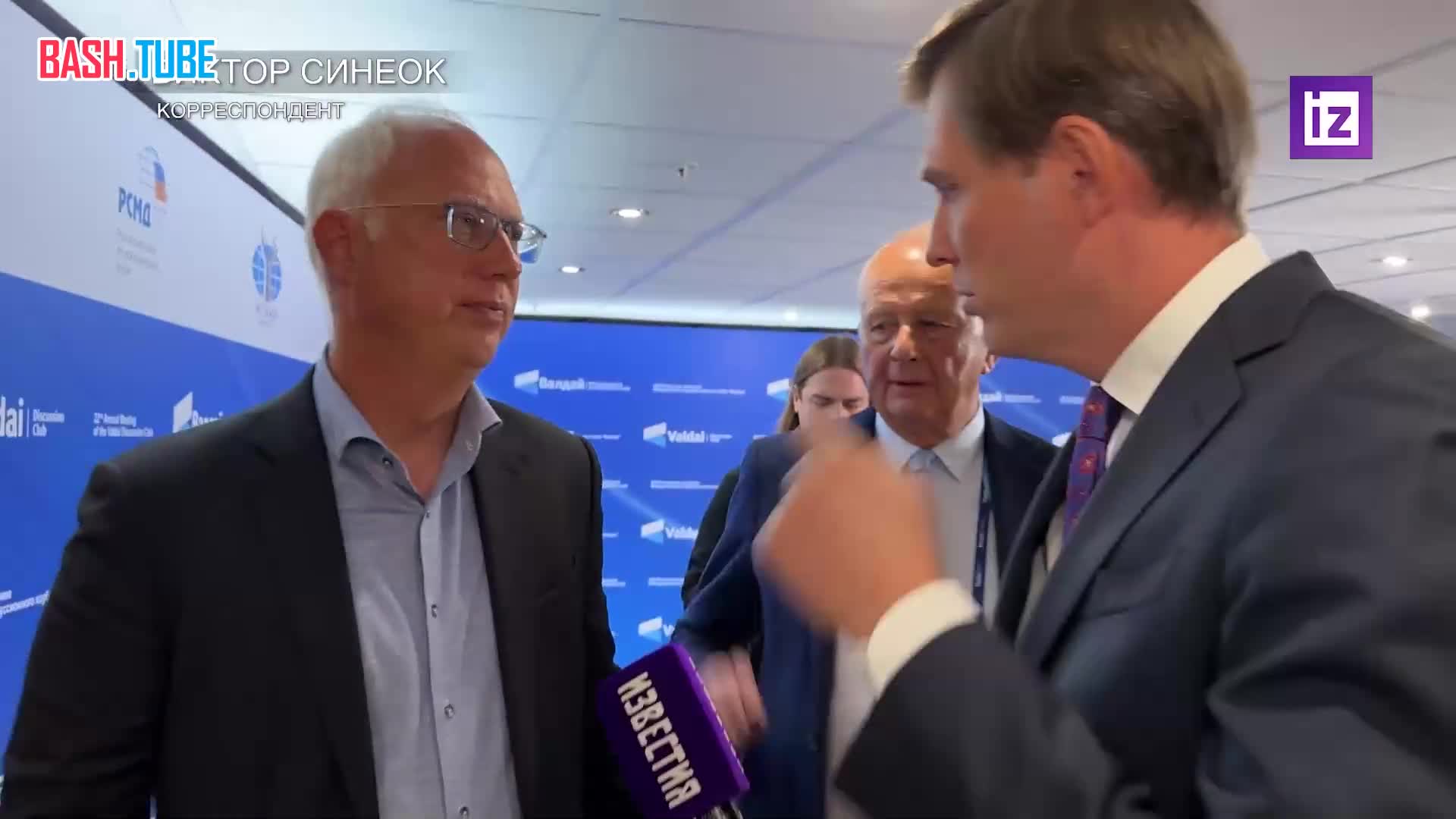  Попытки помешать развитию многополярного мира лишь ослабят позиции тех, кто предпринимает такие действия