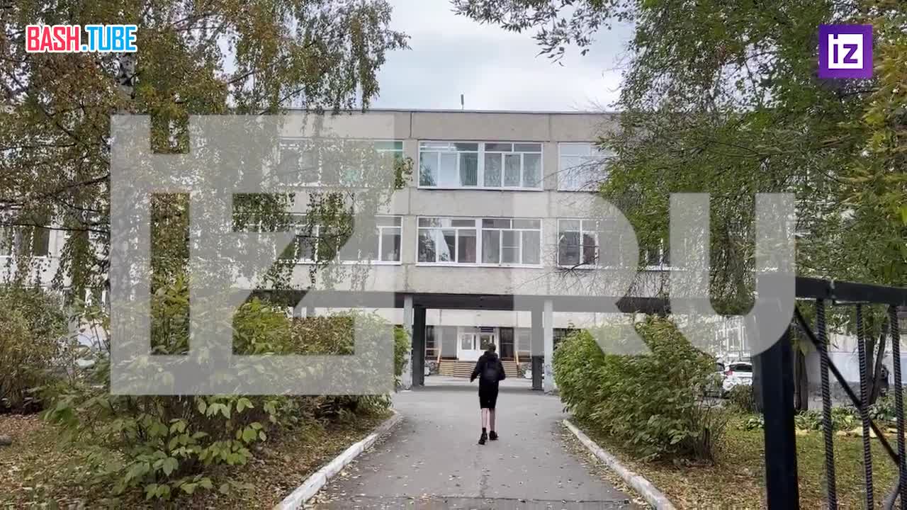  В Екатеринбурге 11 пятиклассников местного лицея обратились за медицинской помощью