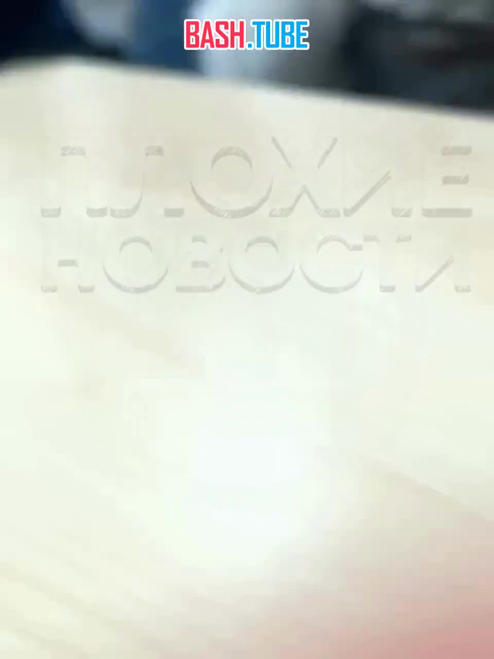  В Саратове мужчина зашел на урок в школе и напал на чужого ребенка