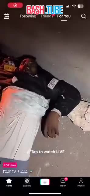  Несколько молодых протестующих были застрелены полицией в Марокко