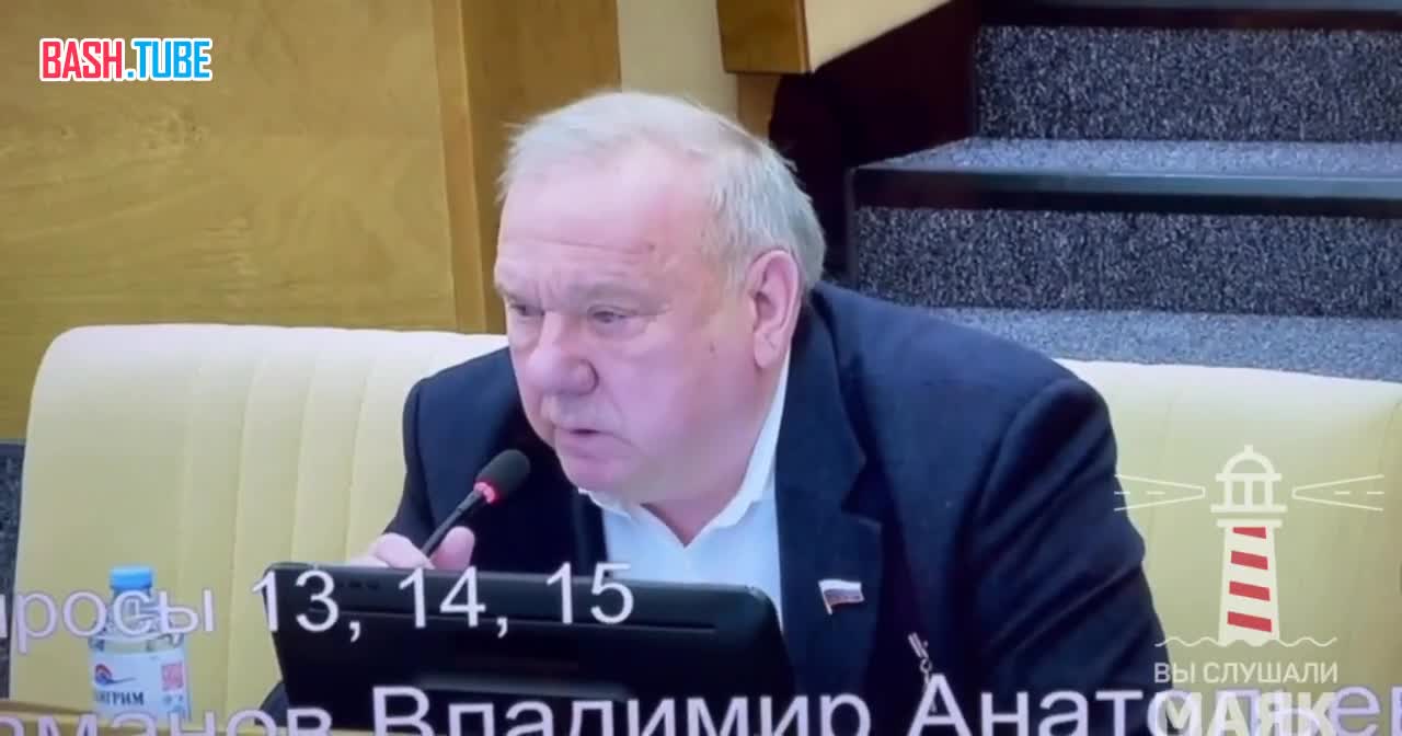  Рамзан Кадыров оскорбил и призвал отправить под трибунал депутата Госдумы генерала Шаманова