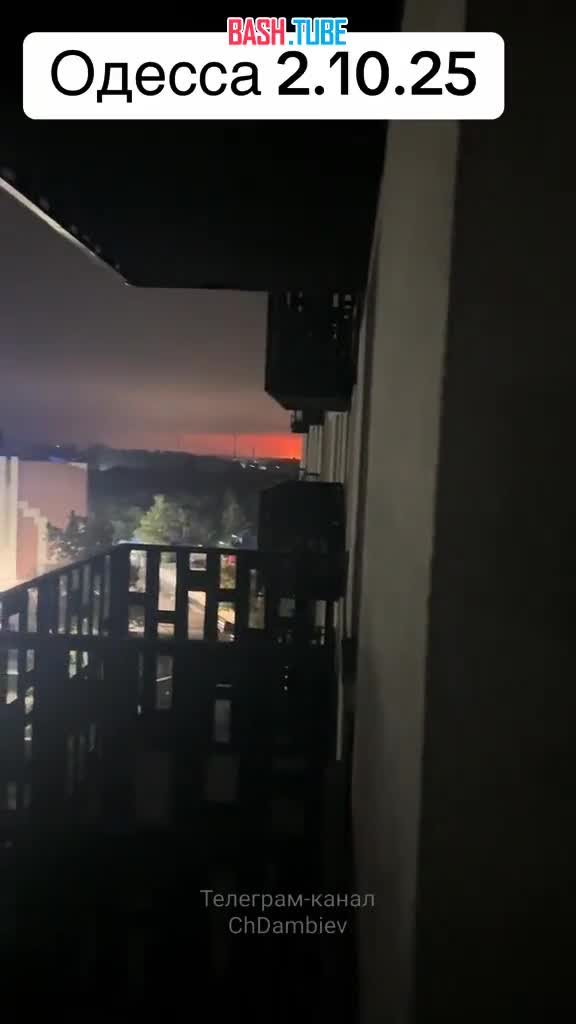  Русские «Герани» сегодня ночью навели движуху на объектах энергетической инфраструктуры в Одессе