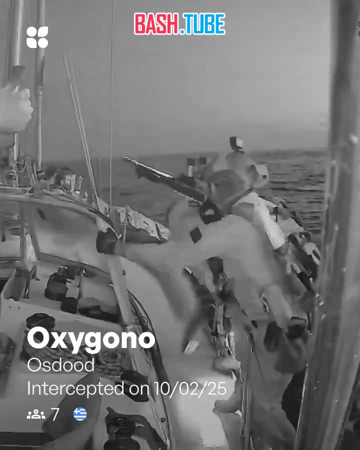  На новом видео - абордаж израильскими силовиками судна флотилии «Сумуд»