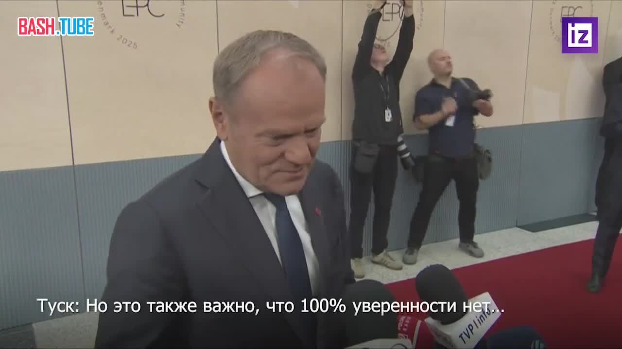  Журналисты в Копенгагене не дали договорить премьеру Польши Дональду Туску ради вопроса премьеру Венгрии Виктору Орбану