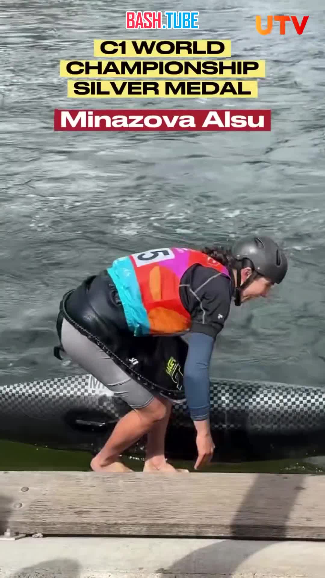  Спортсменка из Башкирии завоевала серебро на Чемпионате мира по гребному слалому в Австралии