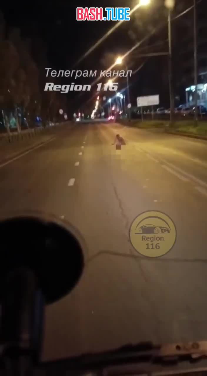  В Казани голый любовник со сломанными ногами ползал по дороге, спасаясь от мужа пассии