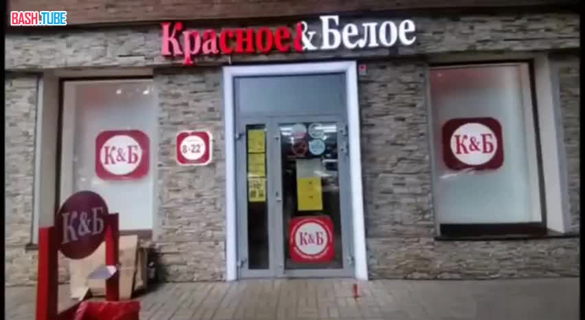  Диалог мужика с мошенником