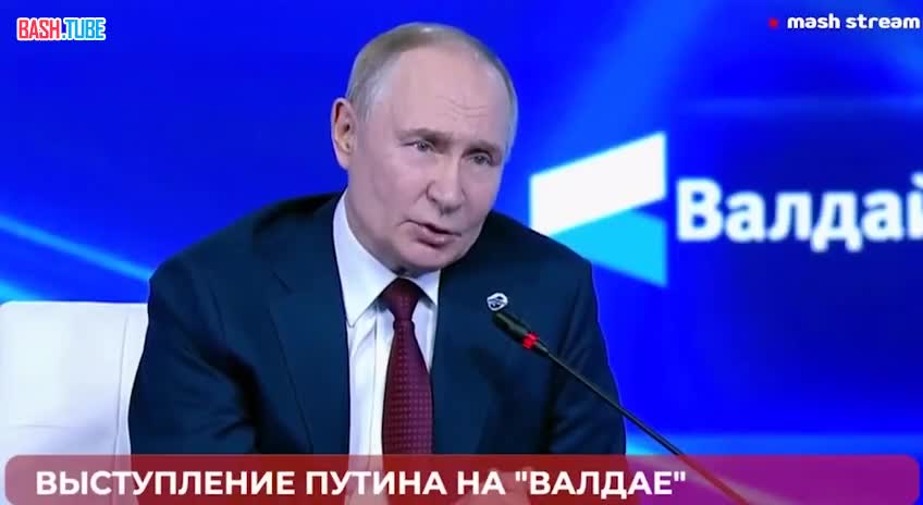  «Россия введет безвиз для граждан Китая»