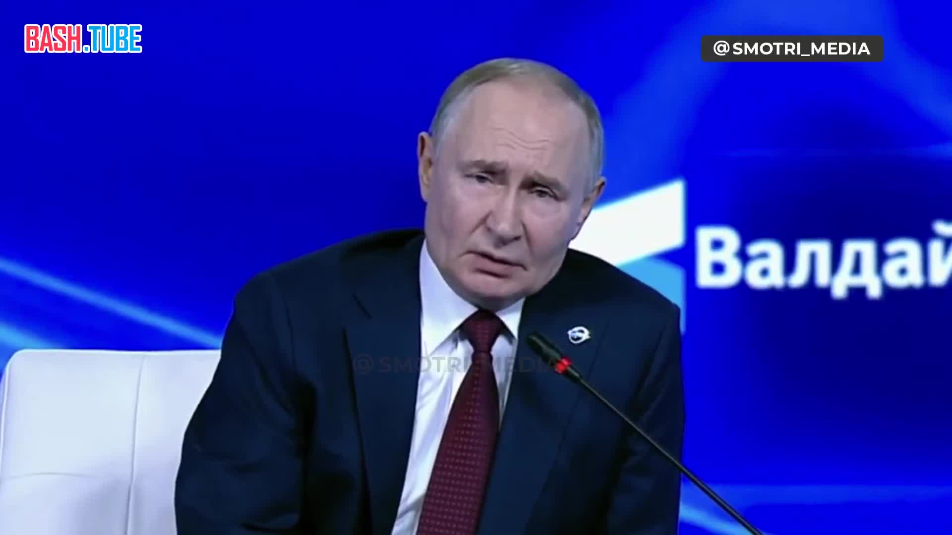  У России могут появиться новые системы гиперзвукового оружия, работа идет, - Путин