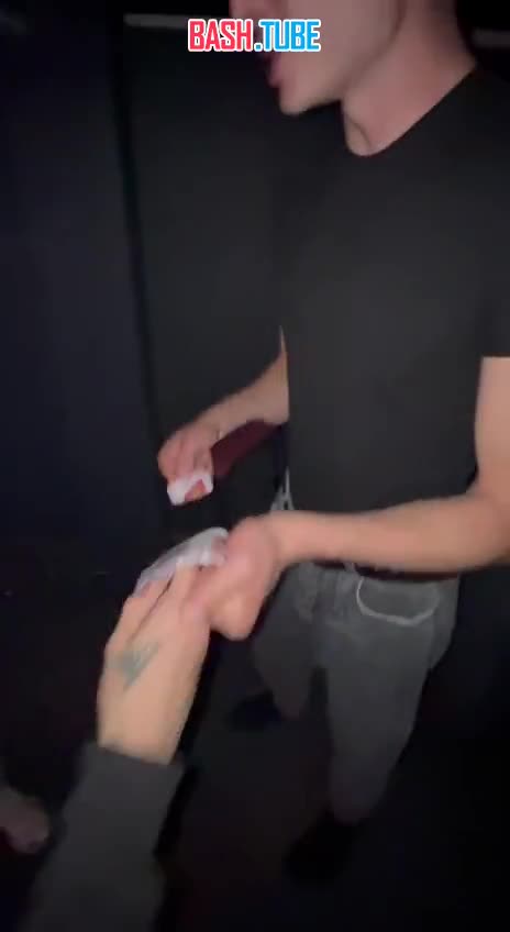  Зумеры из Челябинска порвали паспорт РФ