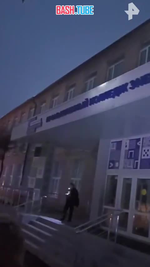  Обрушение части здания Промышленного колледжа энергетики и связи произошло во Владивостоке, сообщили РЕН ТВ в МЧС