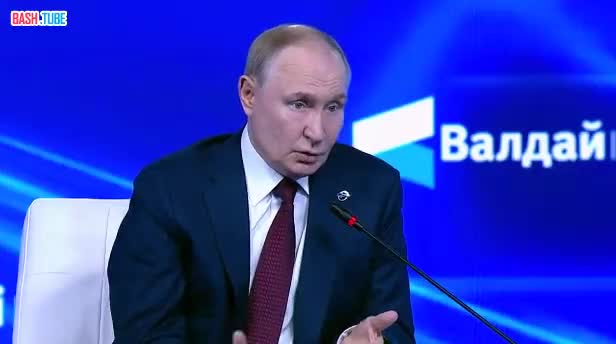  Поставки Украине ракет Tomahawk будут означать «качественно новый этап эскалации» в отношениях России и США, - Путин